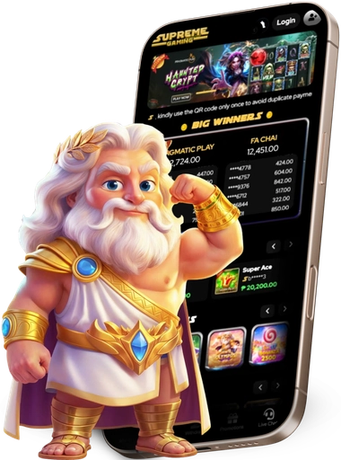 How to Join Supreme Gaming