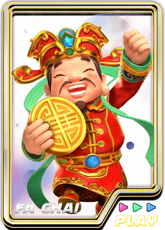 FC