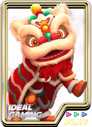 IDG